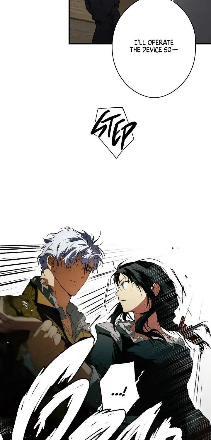 Secret Lady, Chapter 26 image 12